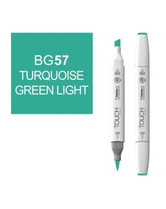 Маркер спиртовой BRUSH Touch Twin цв BG57 турецкий зеленый светлый Shinhan art (touch)