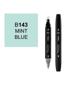 Маркер спиртовой Touch Twin цв B143 мятный синий Shinhan art (touch)