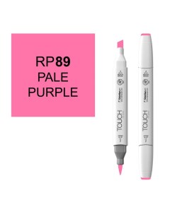 Маркер спиртовой BRUSH Touch Twin цв RP89 бледный фиолетовый Shinhan art (touch)