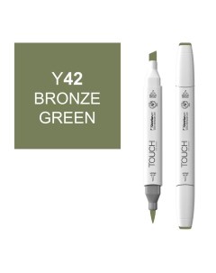 Маркер спиртовой BRUSH Touch Twin цв Y42 зеленая бронза Shinhan art (touch)