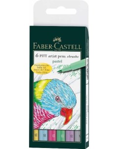 Набор маркеров профессиональных Faber castell Pitt artist pen 6 цв пастельные оттенки Faber–сastell