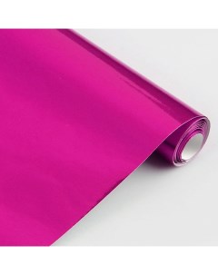 Бумага с фольгированным покрытием в рулоне 0 5х2 м 65 г цвет фуксия Sadipal