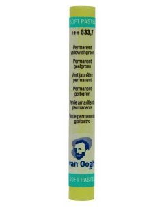 Пастель сухая Talens Van Gogh 633 7 Желто зеленая прочная Royal talens