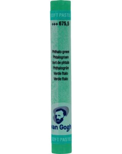 Пастель сухая Talens Van Gogh 675 5 Зеленый ФЦ Royal talens