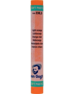 Пастель сухая Talens Van Gogh 236 5 Светло оранжевый Royal talens