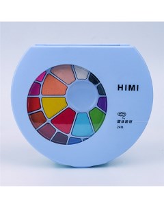 Набор акварели 24 цвета голубой Himi