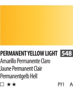 Акварель ShinHanart PWC extra fine 15 мл 548 Светло желтый перманентный Shinhan art international inc.