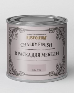 Краска для мебели ультраматовая Chalky банка 125 мл цвет сиреневое вино Rust-oleum
