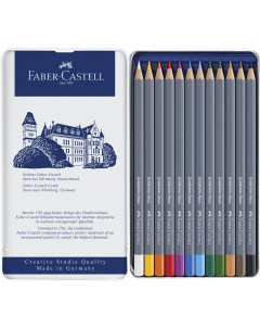 Набор карандашей акварельных Faber castell Goldfaber Aqua 12 цв в металлической коробке Faber–сastell