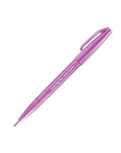 Фломастер кисть Brush Sign Pen цвет сиреневый Pentel