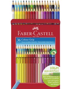 Набор карандашей цветных Faber castell Grip 2001 36 шт в подарочной картонной коробке Faber–сastell
