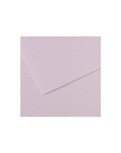 Бумага для пастели MI TEINTES 21x29 7 см 160 г 104 лиловый Canson