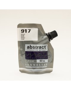 Акрил Abstract matt 60 мл пурпурный Sennelier