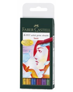 Набор маркеров профессиональных Faber castell Pitt artist pen 6 цв основные оттенки Faber–сastell