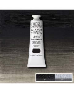 Масло Winsor Newton ARTISTS 37 мл темно серый Winsor & newton