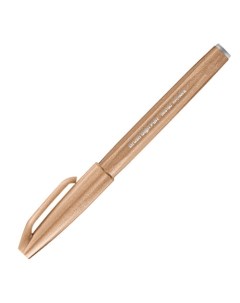Фломастер кисть Brush Sign Pen цвет светло коричневый Pentel