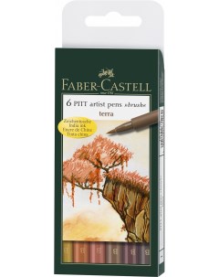 Набор маркеров профессиональных Faber castell Pitt Terra 6 цв Faber–сastell