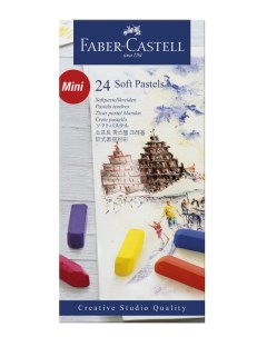 Набор сухой пастели Faber castell Creative Studio 24 цв Mini Faber–сastell