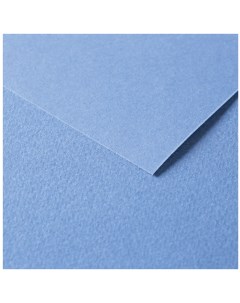 Бумага цветная Tulipe 50х65 см 160 г легкое зерно ярко синий Clairefontaine