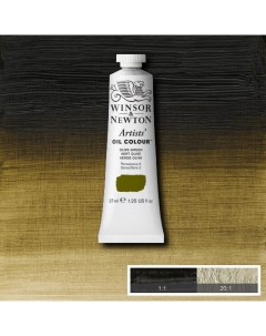 Масло Winsor Newton ARTISTS 37 мл зеленый оливковый Winsor & newton