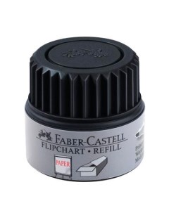 Чернила для маркера Grip 1538 для флипчарта Черный Faber Castell Faber–сastell