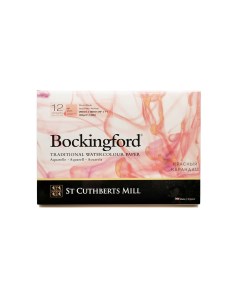 Альбом склейка для акварели Bockingford H P мелкое зерно 26х18 см 12 л 300 г белый St cuthberts mill