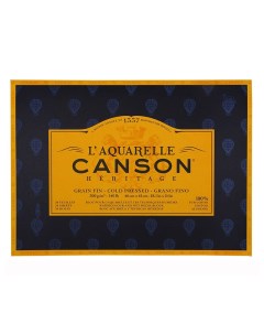 Альбом склейка для акварели по 4 сторонам Heritage Fin 46x61 см 20 л 300 г Canson