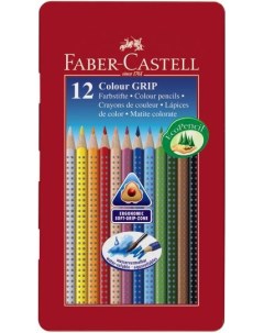 Набор карандашей акварельных Faber castell Colour Grip 12 цв в металле Faber–сastell