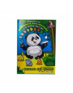 Набор бумаги цветной Забавная панда А3 10 л 10 цв Лилия холдинг