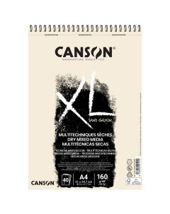 Альбом для графики SAND GRAIN NATURAL кремовая бумага А4 40л 160 г Canson