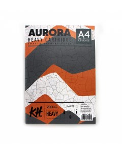 Альбом склейка для рисования А4 20 л 200 г устойчива к истиранию Aurora