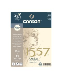 Альбом склейка для набросков 1557 Canson