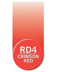Чернила Chameleon RD4 Красно малиновый 25 мл Chameleon art products ltd.