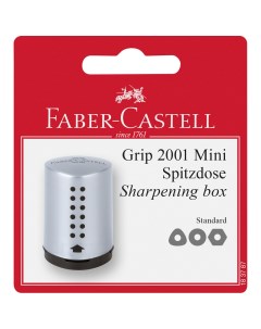 Точилка пластиковая Faber Castell Grip 2001 Mini 1 отверстие контейнер серая блистер Faber–сastell