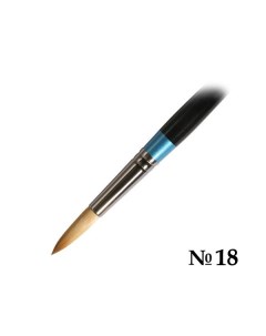 Кисть синтетика 18 круглая AQUAFINE короткая ручка Daler rowney