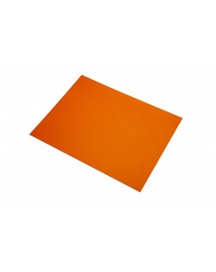Бумага цветная Sirio 50х65 см 240 г Темно оранжевый Sadipal