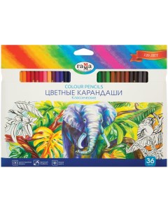 Набор карандашей цветных Классические 36 цв картонная упаковка Gamma