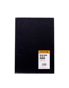 Скетчбук Sketch Book 210x297 мм твердая обложка 110л кремовый 100 г м2 сшивка Potentate
