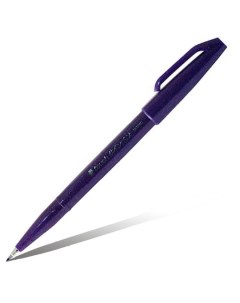 Фломастер кисть Brush Sign Pen цвет фиолетовый Pentel