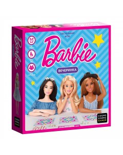 Игра настольная Barbie Вечеринка Космодром геймс