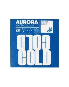 Альбом склейка для акварели RAW Cold 18х18 см 20 л 300 г 100 целлюлоза Aurora