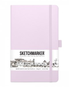 Блокнот для зарисовок 13х21 см 80 л 140 г твердая обложка Фиолетовый пастельный Sketchmarker