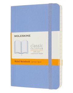 Записная книжка в линейку Classic Soft Pocket 90x140 мм 192 стр мягкая обложка голуб Moleskine