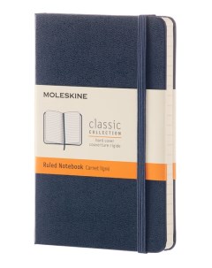 Записная книжка в линейку Classic Pocket 9x14 см 192 стр обложка твердая синяя сапфир Moleskine