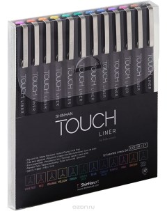 Набор линеров Touch Liner 12 шт цветные 0 1 мм Shinhan art (touch)