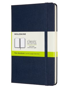 Записная книжка нелинованная Classic Medium 11 5х18 см 240 стр твердая обложка синяя Moleskine