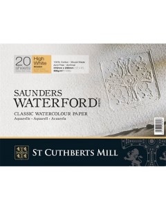 Альбом склейка для акварели Saunders Waterford 100 хлопок 300 гр м2 разные фактуры St cuthberts mill