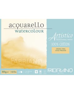 Альбом склейка для акварели Artistico Фин 23x30 5 см 20 л 300 г 100 хлопок хол пресс Fabriano
