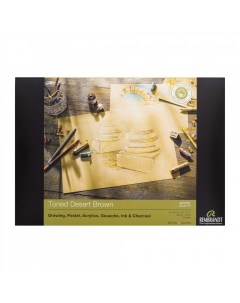 Альбом склейка для пастели Talens Rembrandt коричневые тона 21х29 7 см 30 л 180 г Royal talens