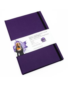 Скетчбук для маркеров и смешанных техник 16х23 5 см 40 л 160 г обложка фиолетовая Etot_sketchbook